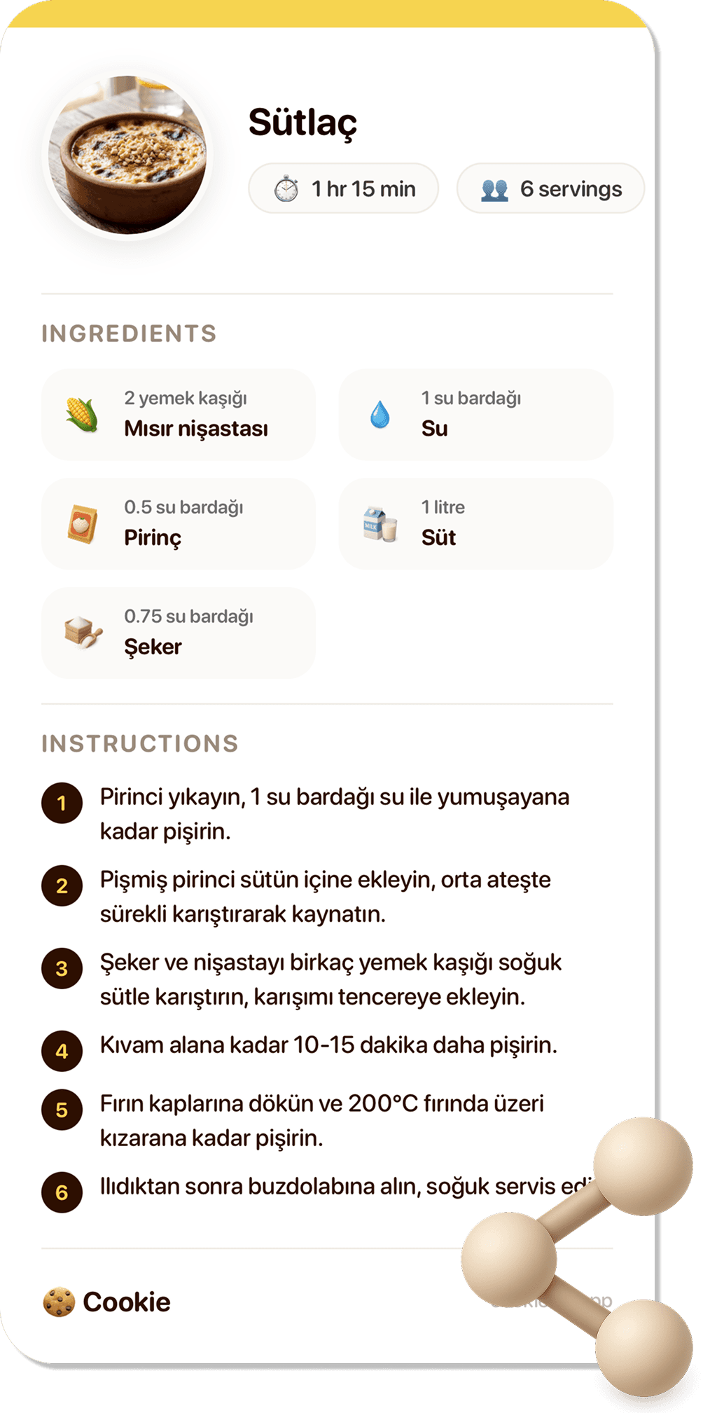 App Screen 1
